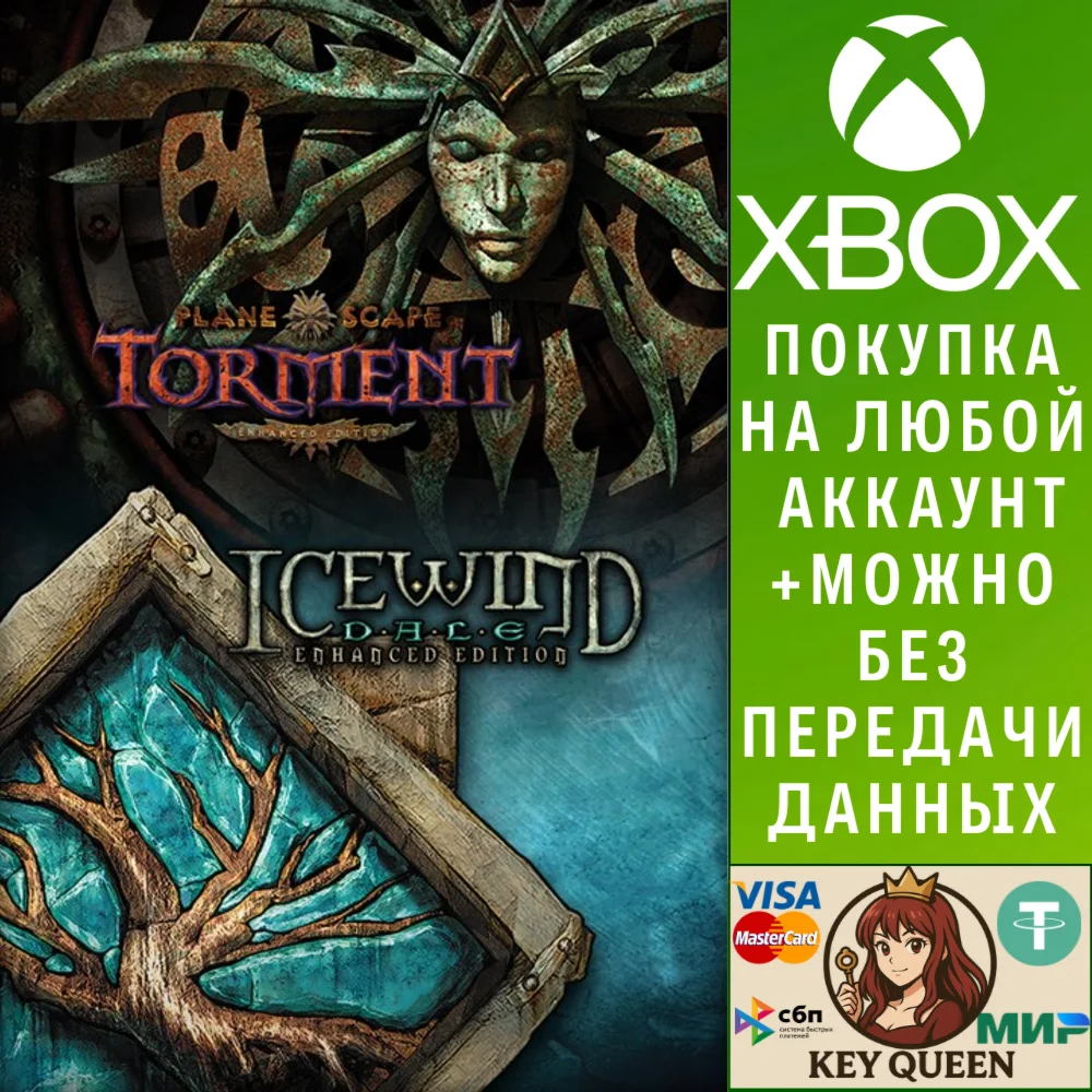 Planescape: Torment and Icewind Dale: Enhanced Edi Xbox