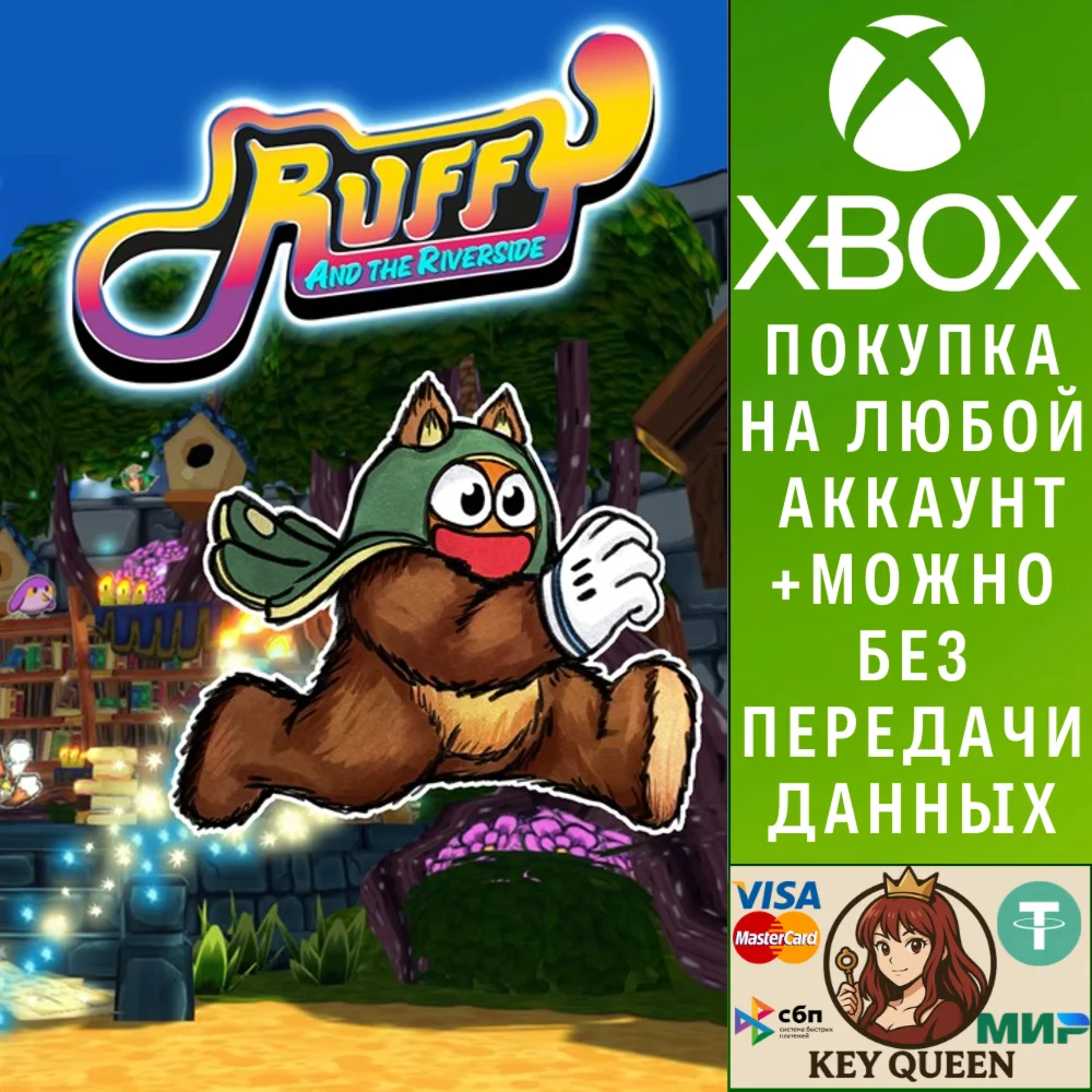RUFFY AND THE RIVERSIDE Xbox One & Xbox Series X|S