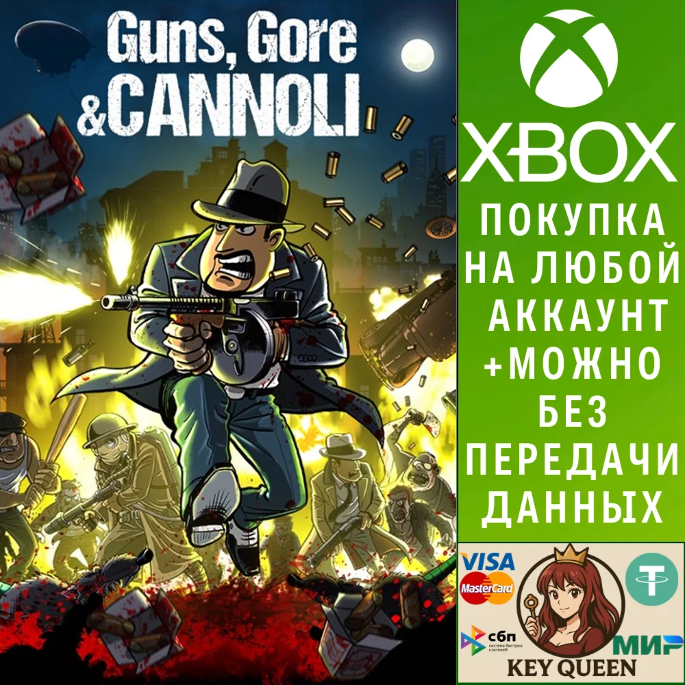 Guns, Gore and Cannoli Xbox One & Xbox Series X|S