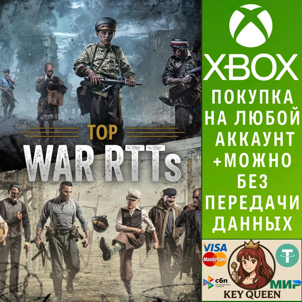 63 Days Xbox One & Xbox Series X|S