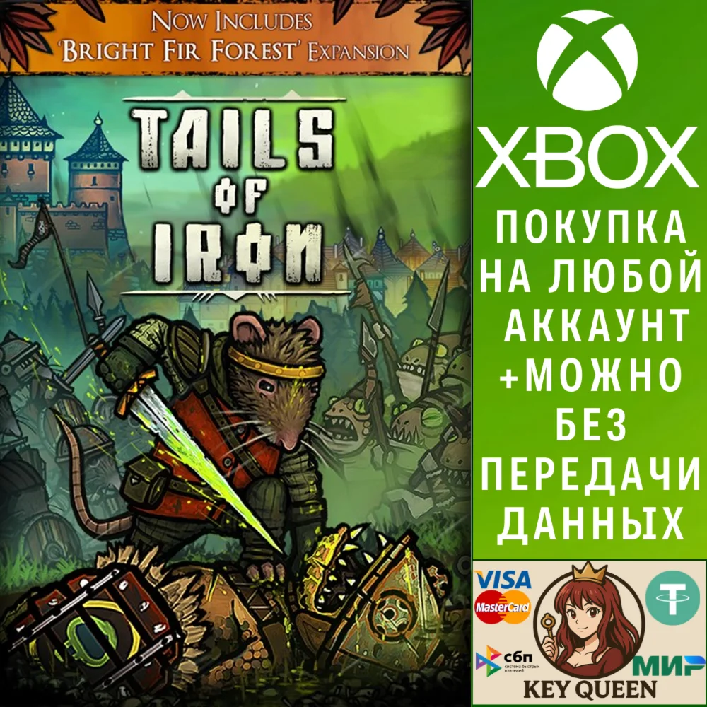 Tails of Iron Xbox One & Xbox Series X|S
