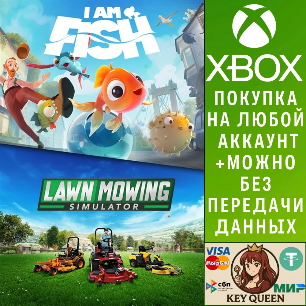 Surf & Turf Bundle Xbox One & Xbox Series X|S & PC