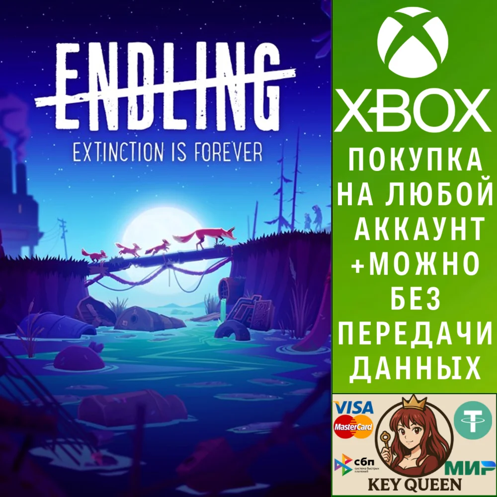 Endling - Extinction is Forever Xbox One|X|S
