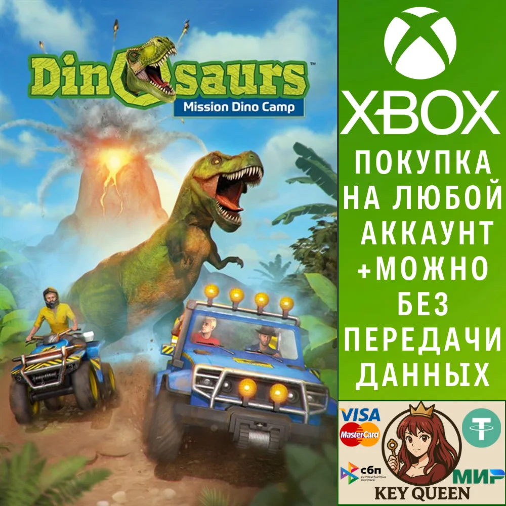 DINOSAURS: Mission Dino Camp Xbox One & Xbox Series X|S