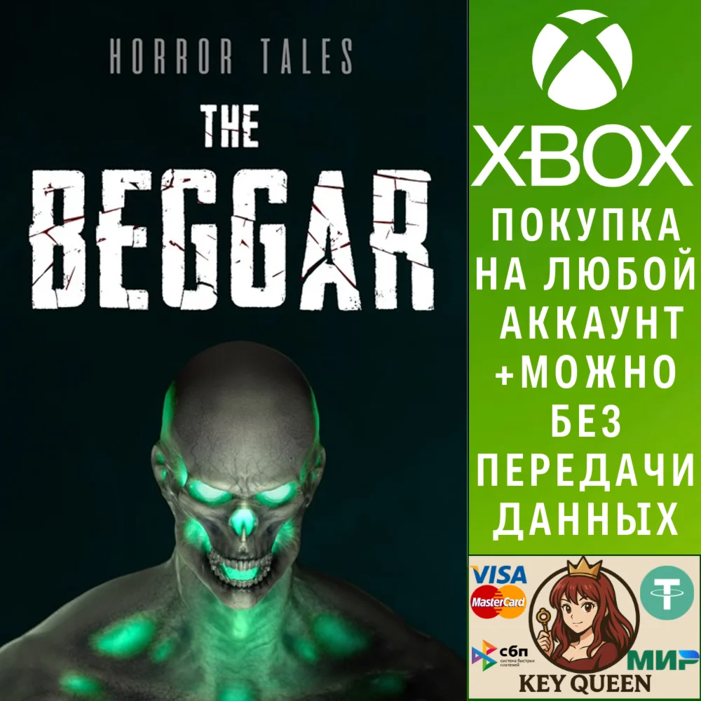 HORROR TALES: The Beggar Xbox One & Xbox Series X|S