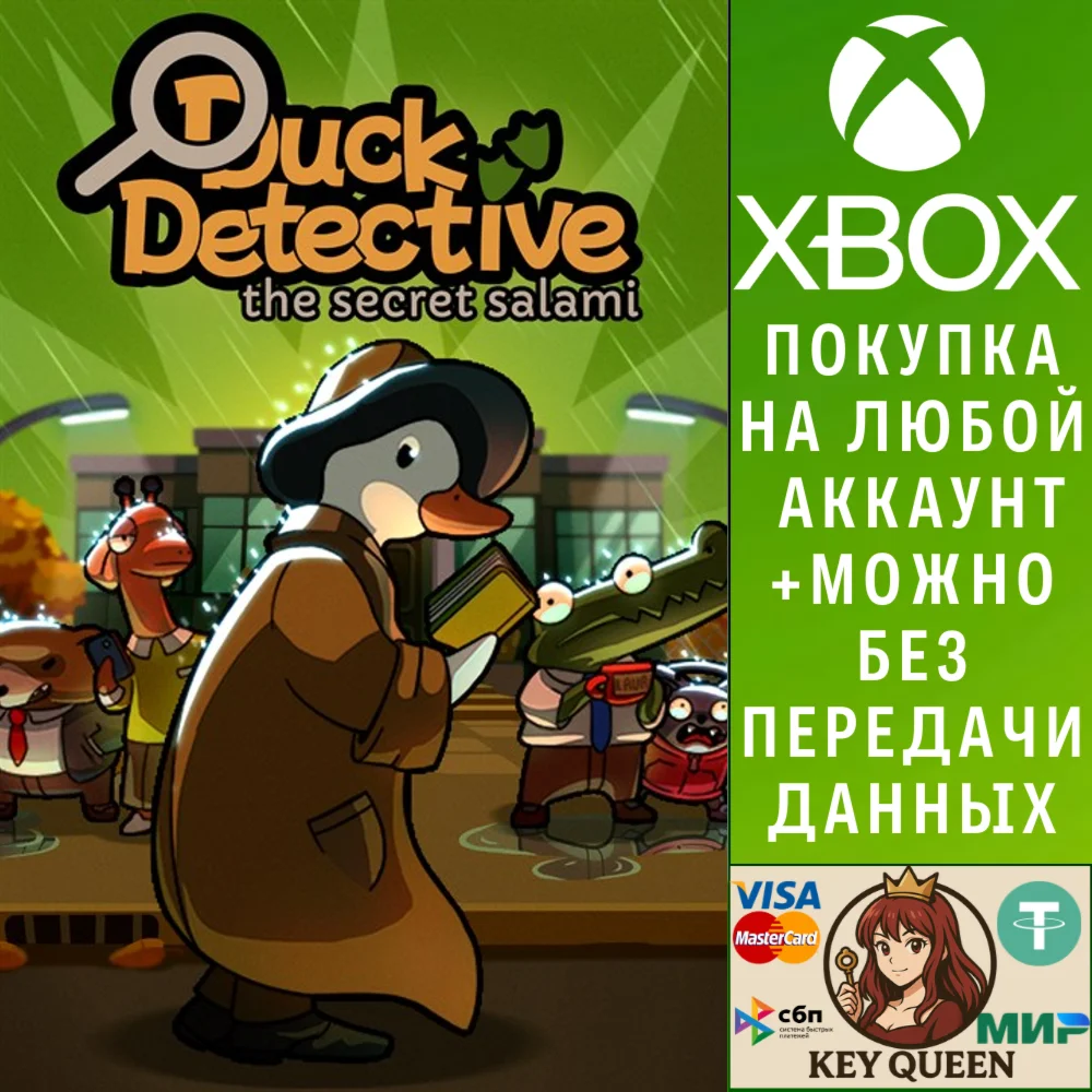 Duck Detective: The Secret Salami Xbox One|X|S & PC