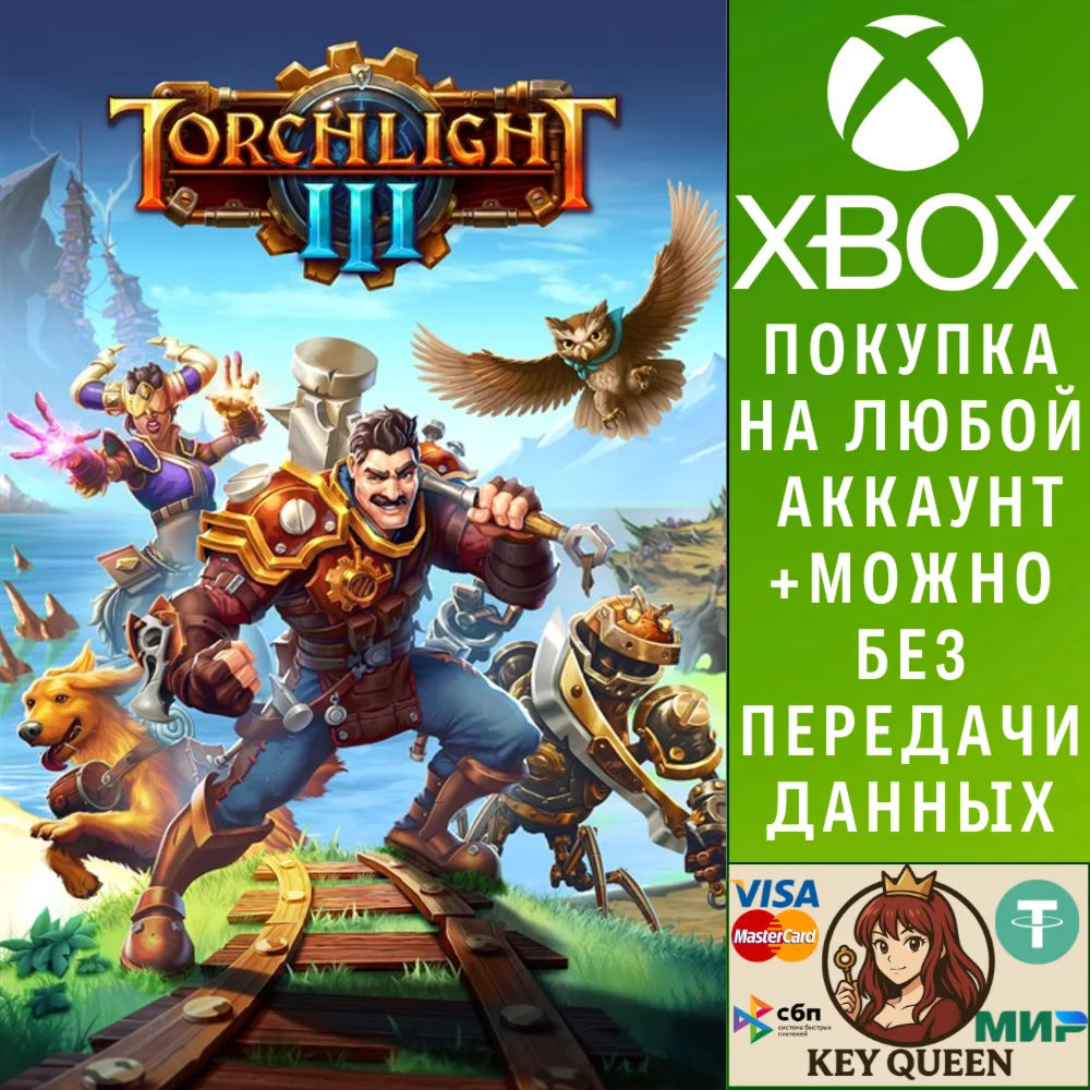 Torchlight III Xbox One & Xbox Series X|S & PC