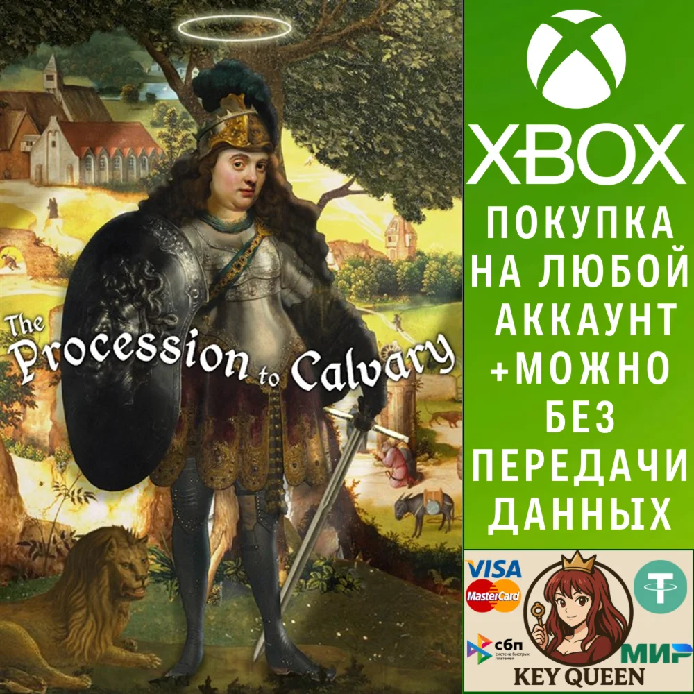 The Procession to Calvary Xbox One|X|S & PC