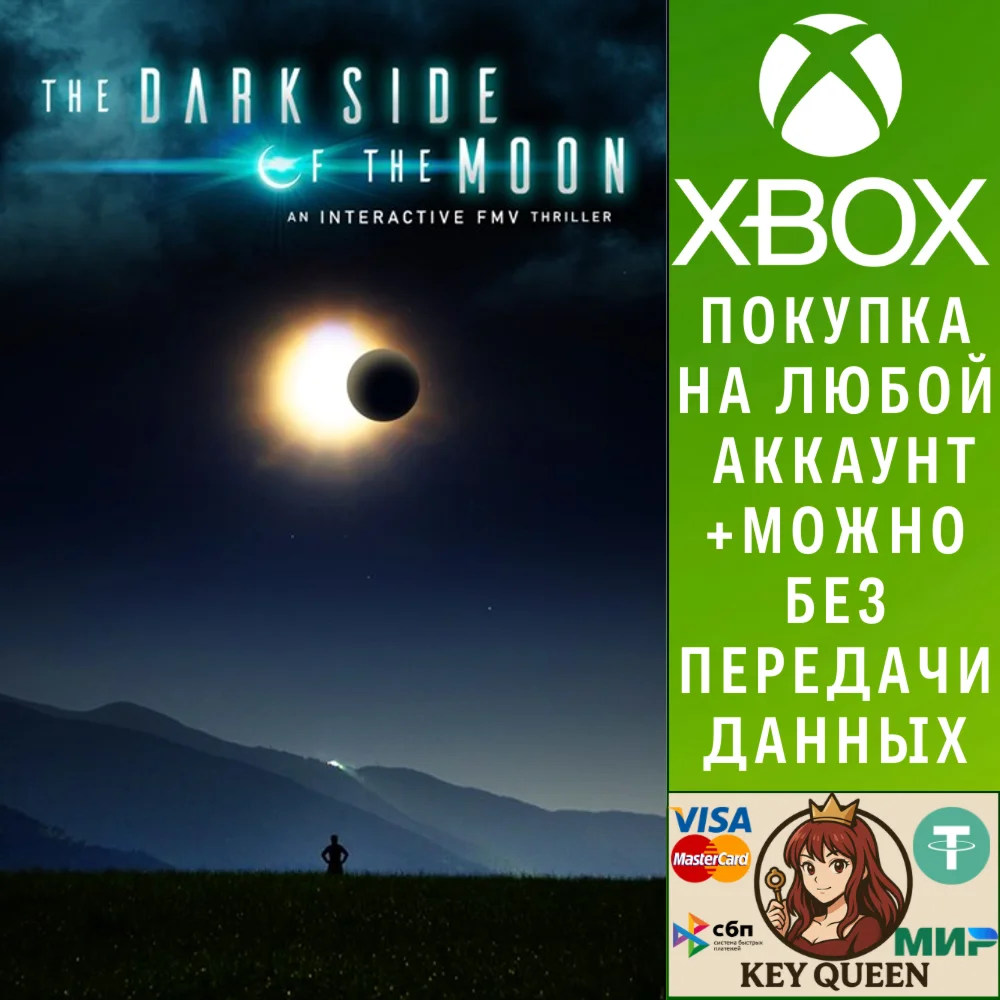 The Dark Side of the Moon: An Interactive FMV Thri Xbox
