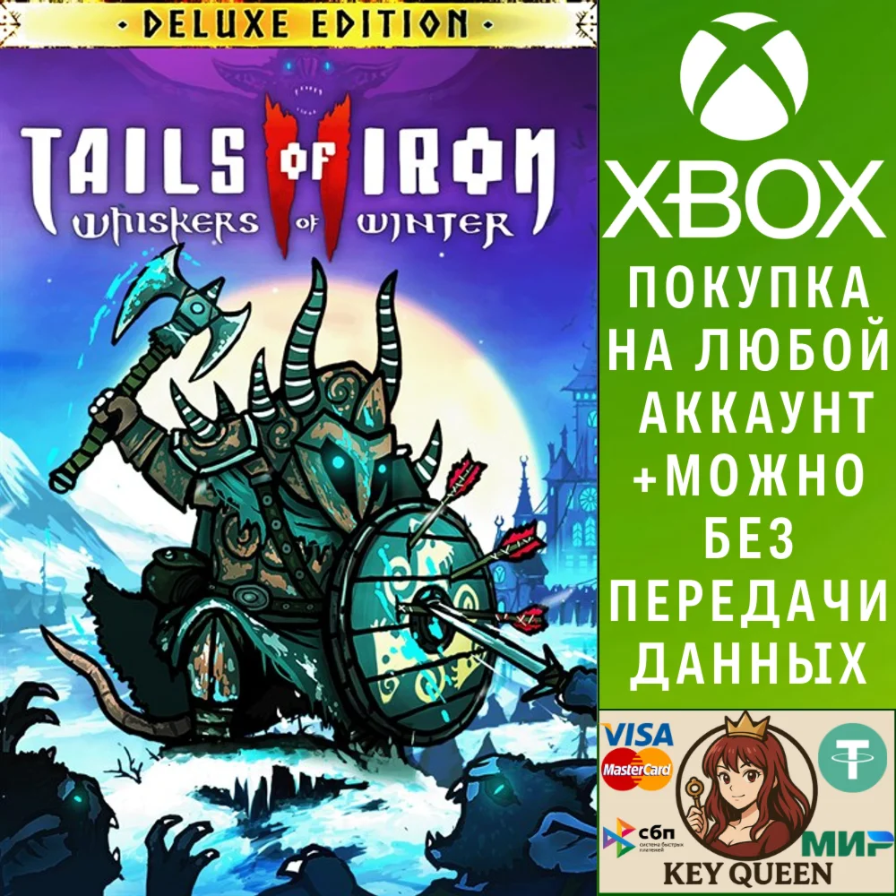 Tails of Iron 2: Whiskers of Winter - Deluxe Editi Xbox