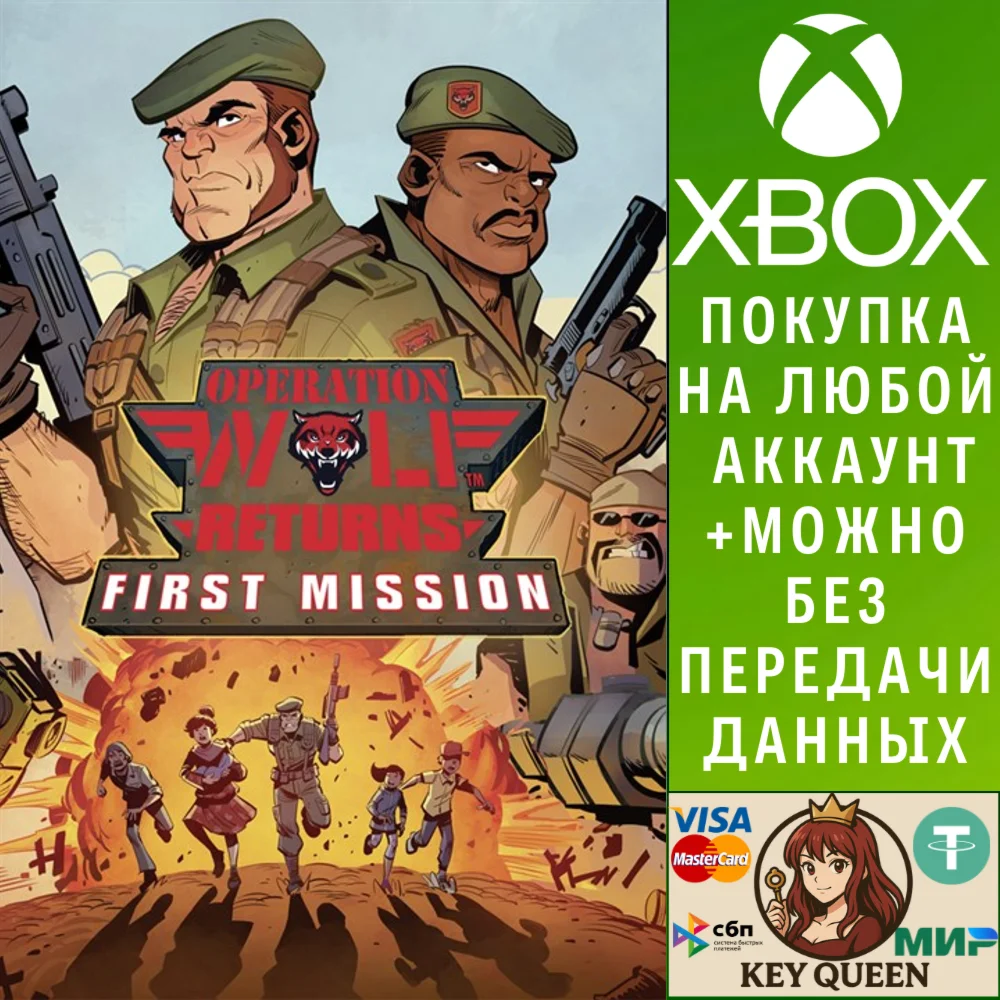 Operation Wolf Returns: First Mission Xbox One|X|S