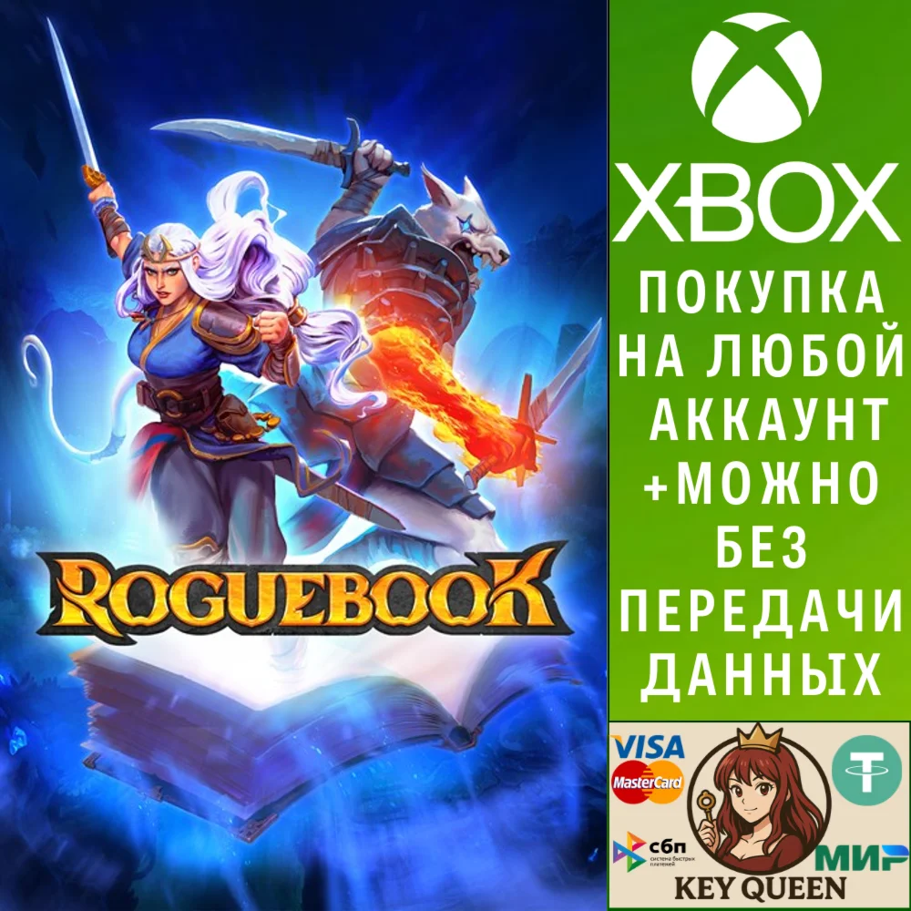 Roguebook Xbox One & Xbox Series X|S