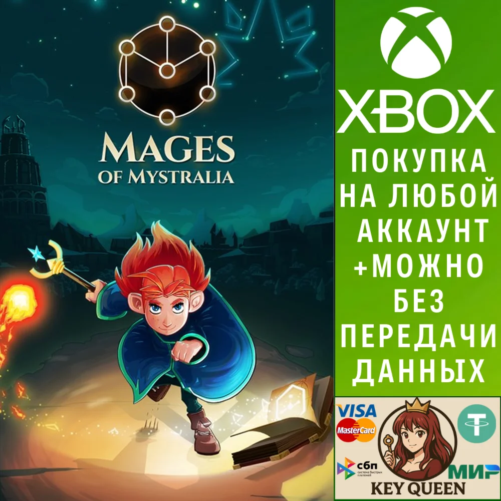 Mages of Mystralia Xbox One & Xbox Series X|S