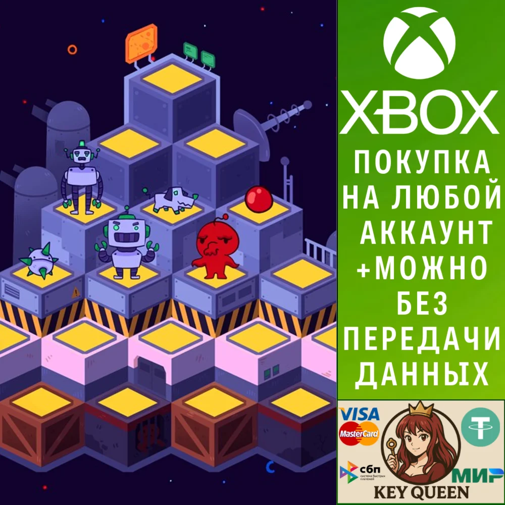 Arcade Game Zone Xbox One & Xbox Series X|S