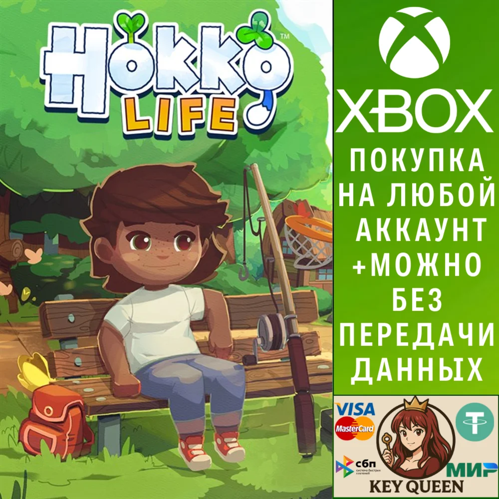 Hokko Life Xbox One & Xbox Series X|S