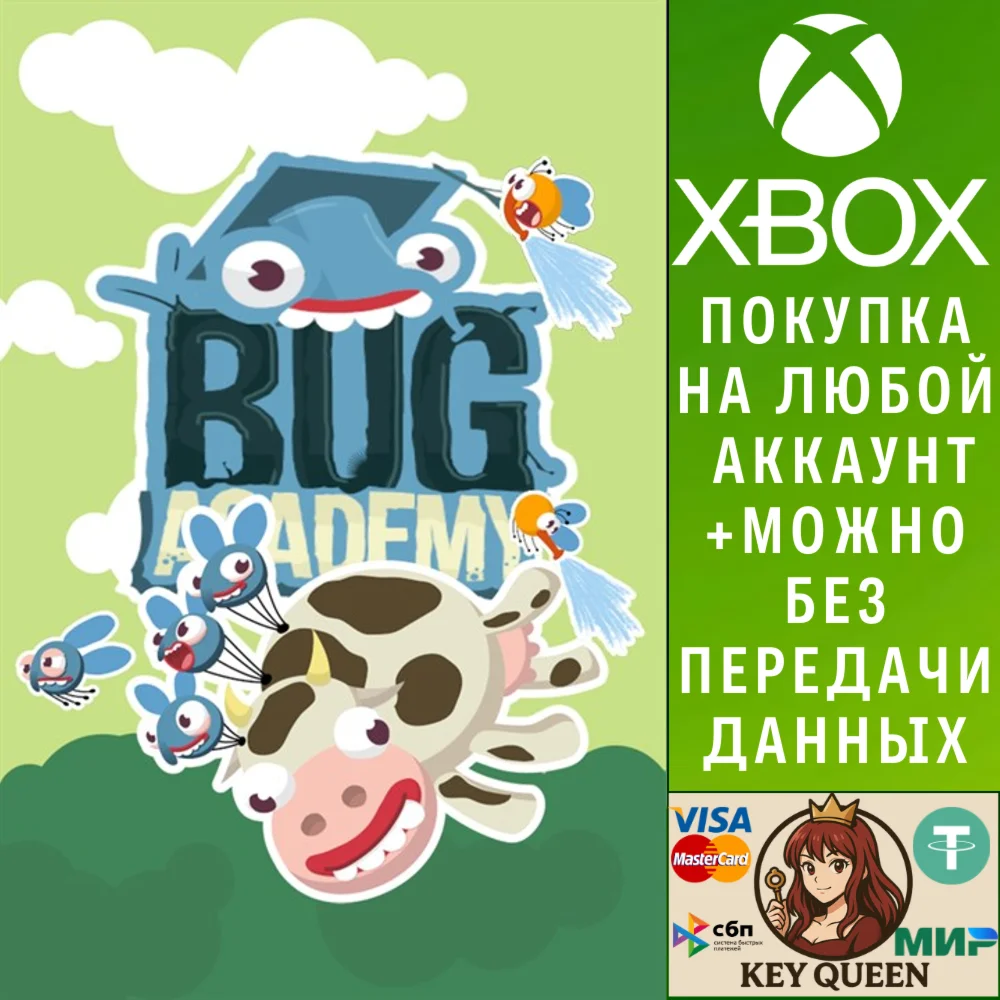 Bug Academy Xbox One & Xbox Series X|S