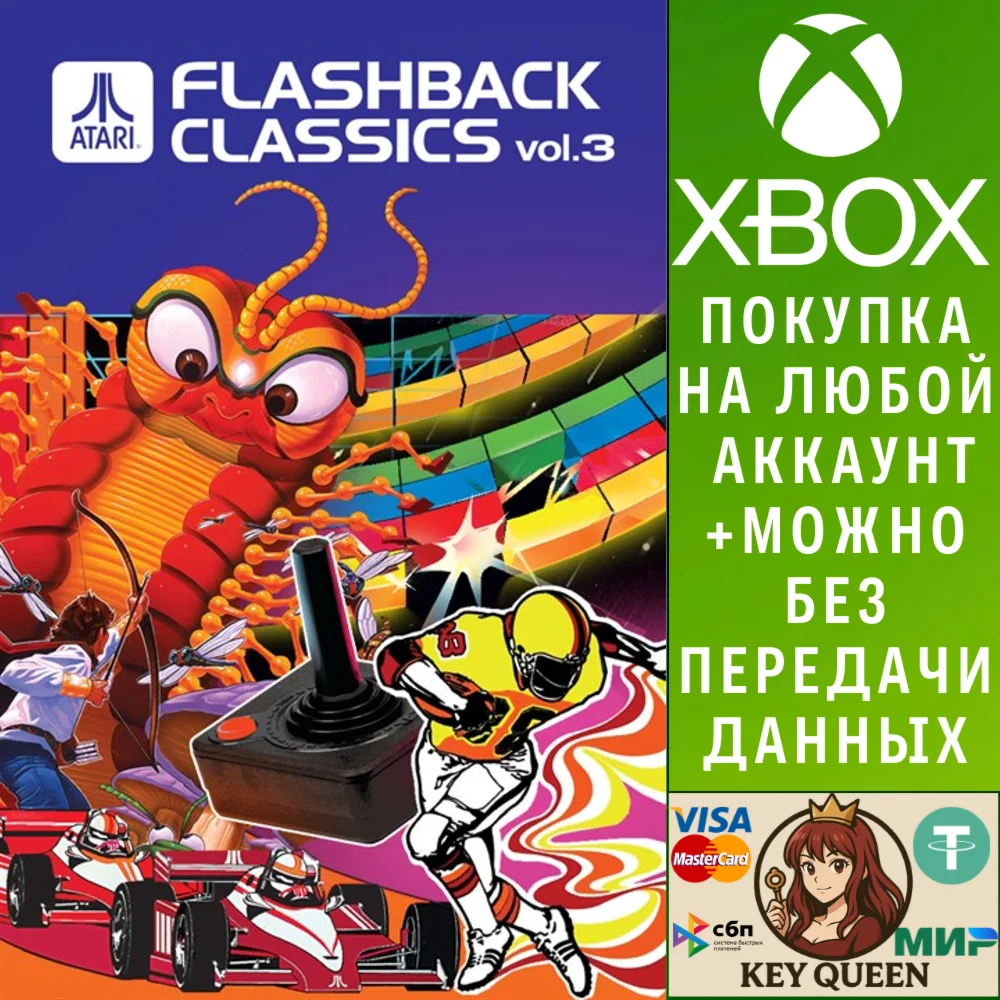 Atari Flashback Classics Vol. 3 Xbox One|X|S