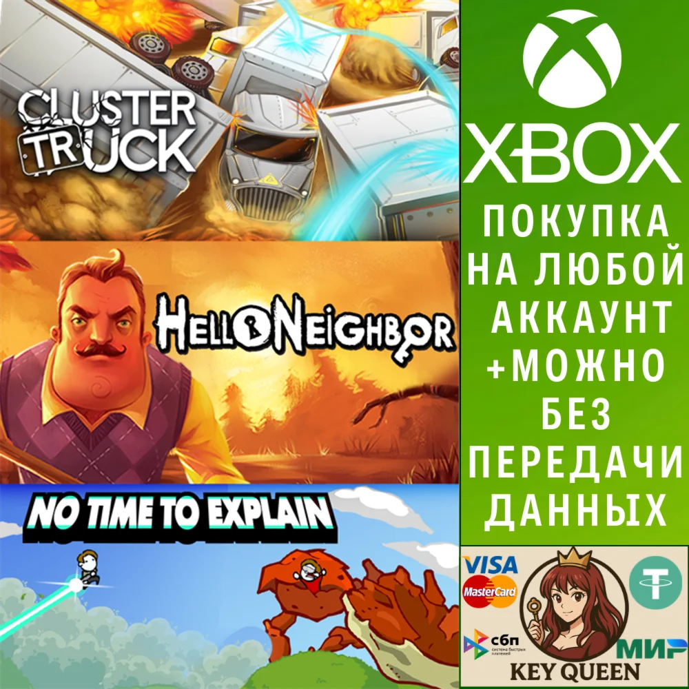 tinyBuild Thrill-Seeker Bundle Xbox One|X|S