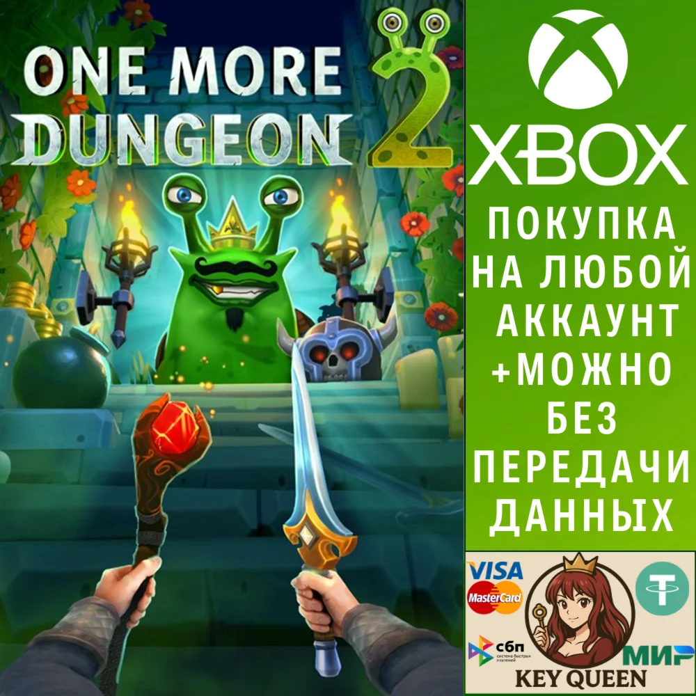 One More Dungeon 2 Xbox One & Xbox Series X|S
