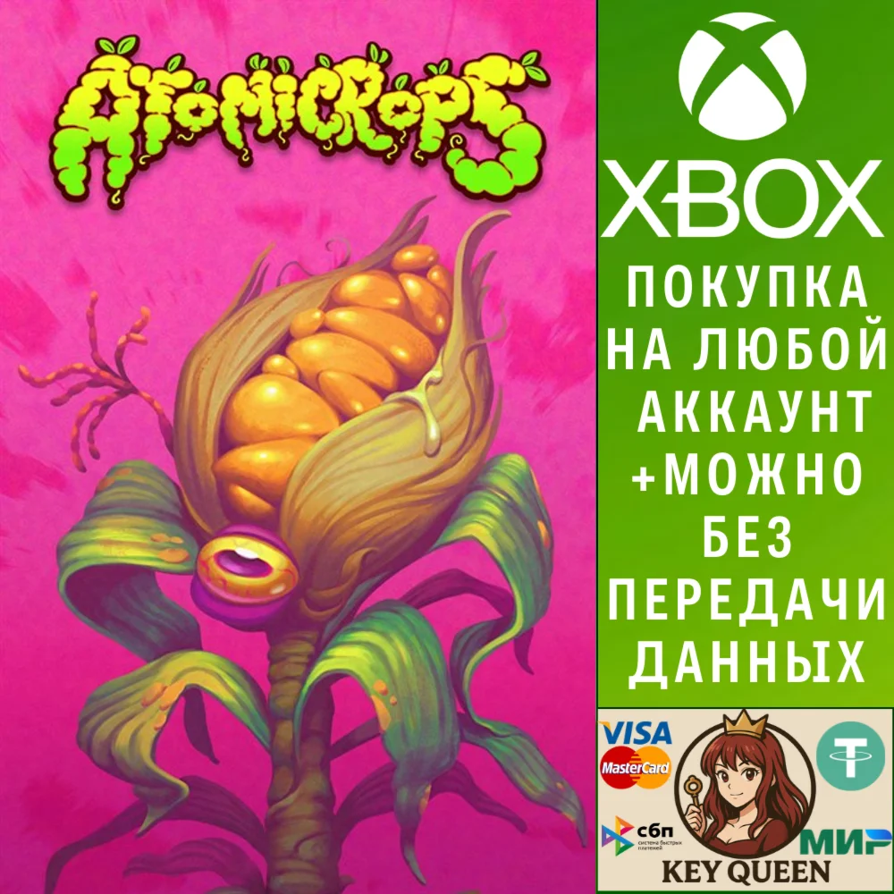 Atomicrops Xbox One & Xbox Series X|S