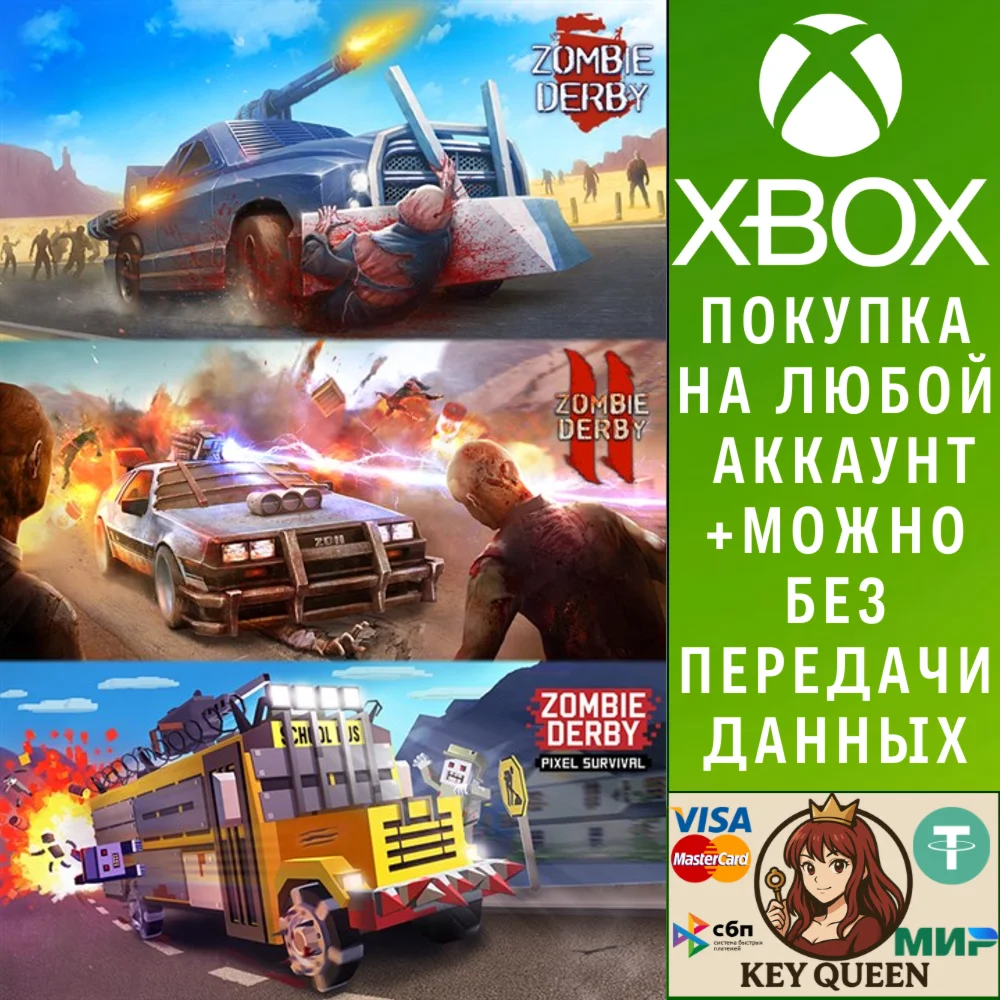 Zombie Derby Collection Xbox One & Xbox Series X|S