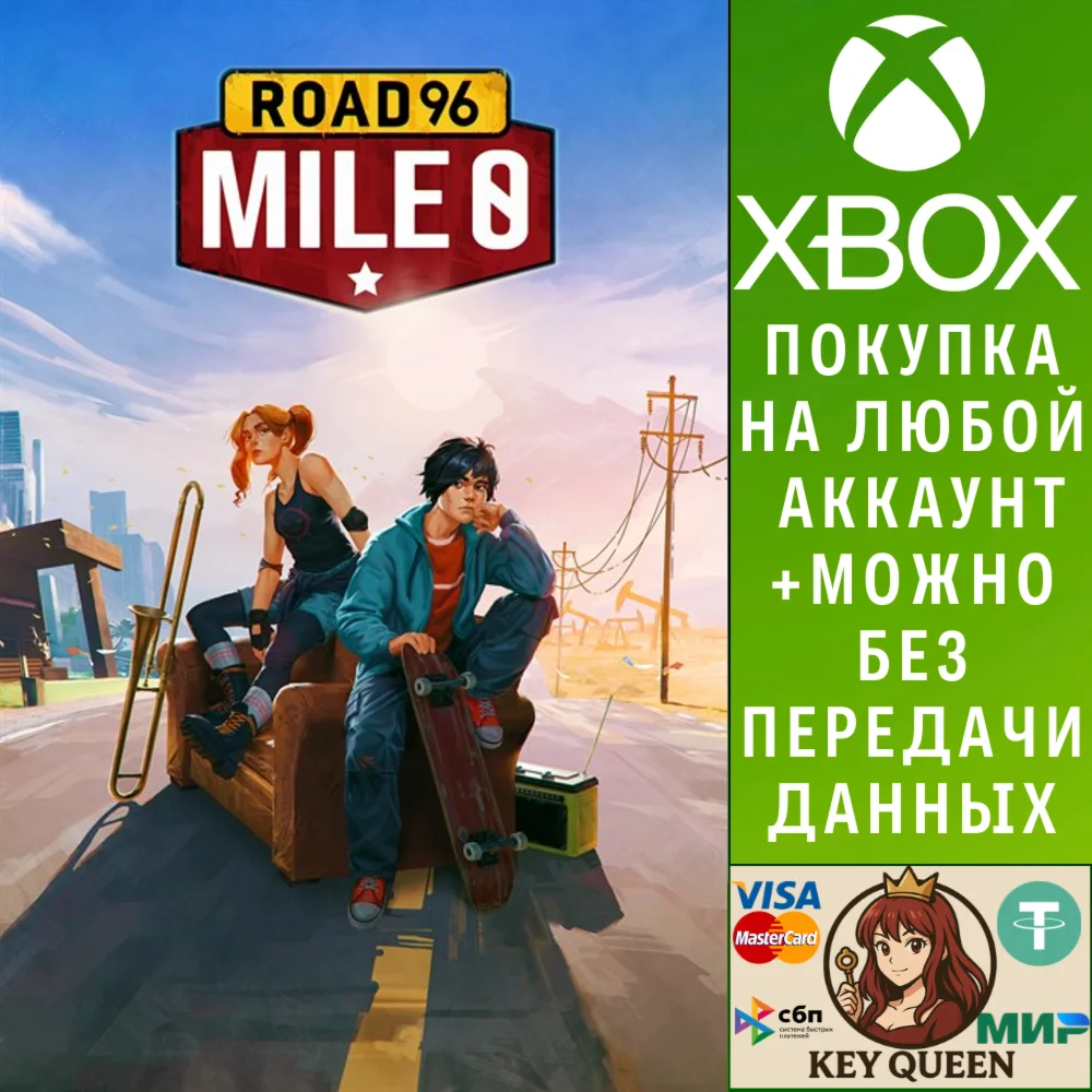 Road 96: Mile 0 Xbox One & Xbox Series X|S & PC