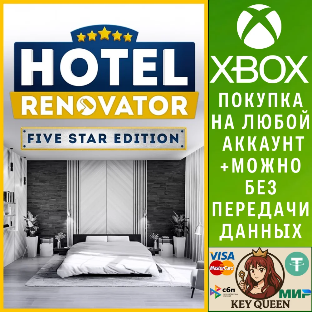 Hotel Renovator – Five Star Edition Xbox One|X|S