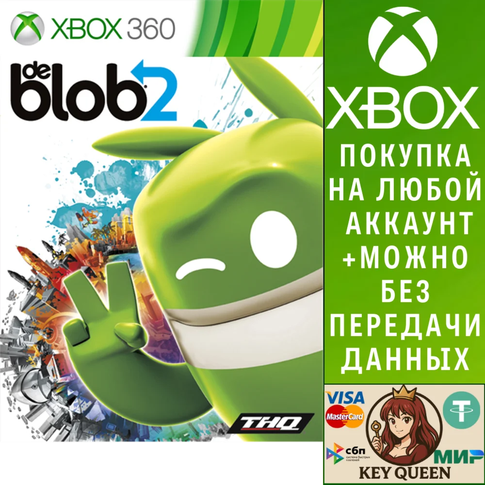 de Blob 2 Xbox One & Xbox Series X|S
