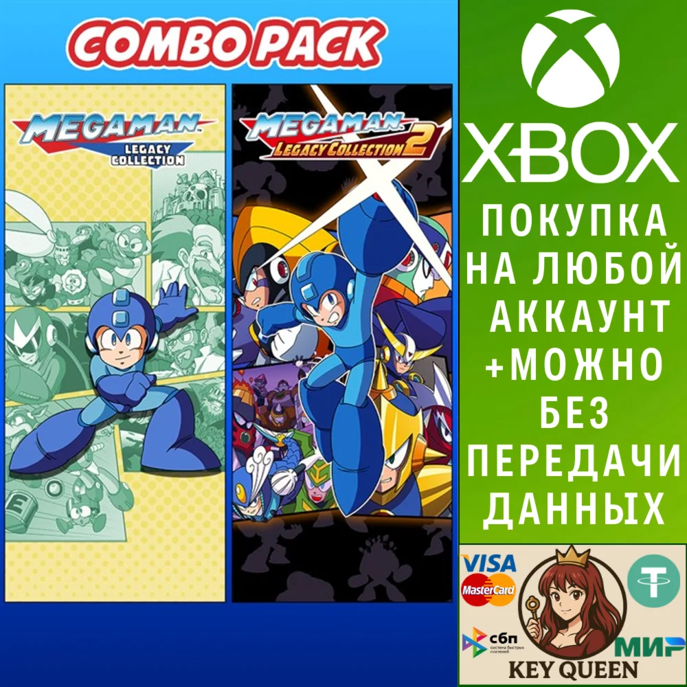 Mega Man Legacy Collection 1 & 2 Combo Pack Xbox