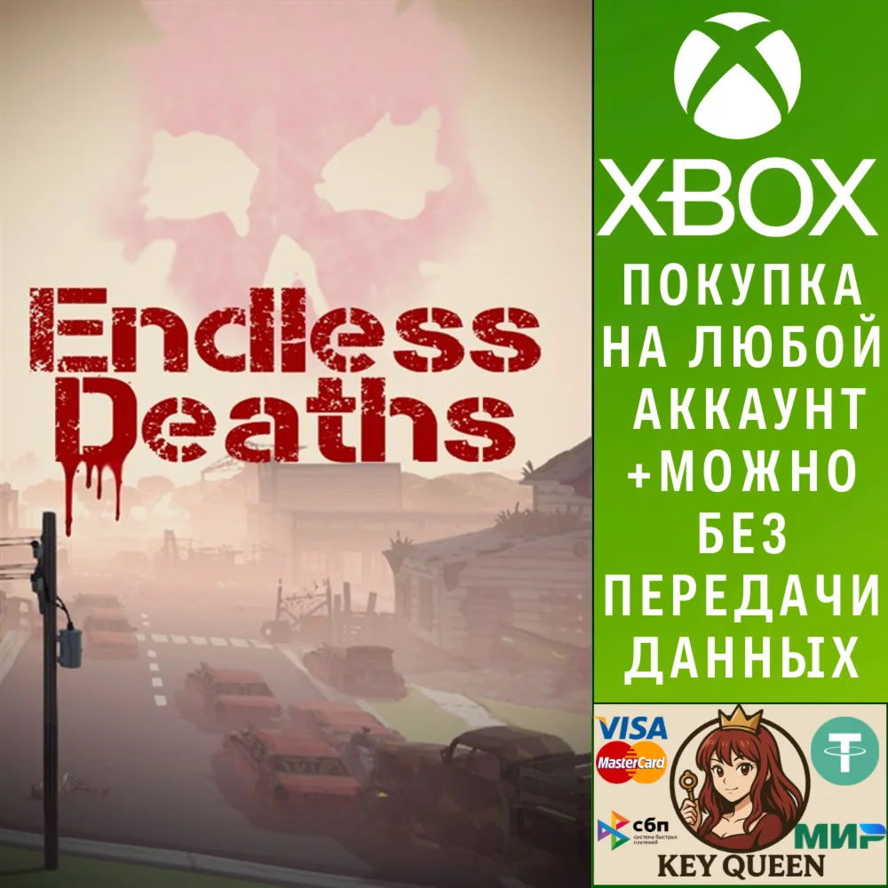 Endless Deaths Xbox One & Xbox Series X|S