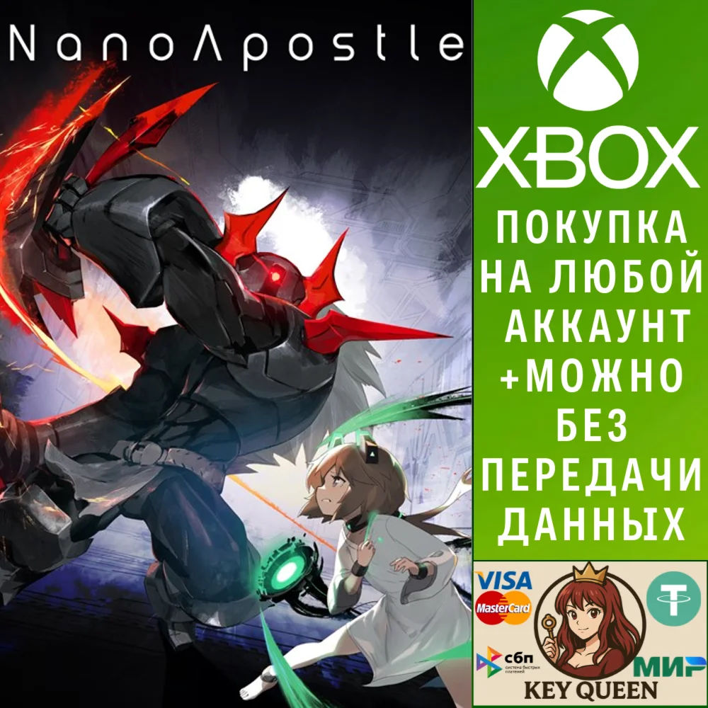 NanoApostle Xbox One & Xbox Series X|S