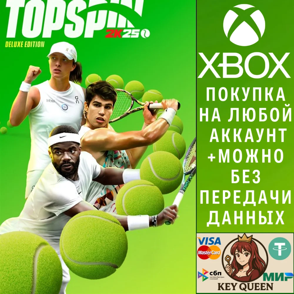 Издание TopSpin 2K25 Deluxe Xbox One & Xbox Series X|S