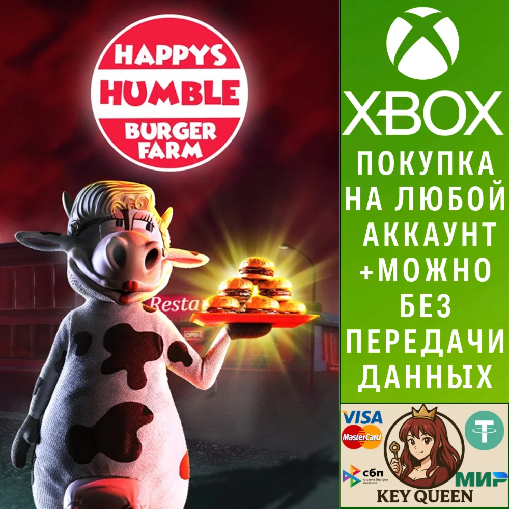 Happy's Humble Burger Farm Xbox One & Xbox Series X|S
