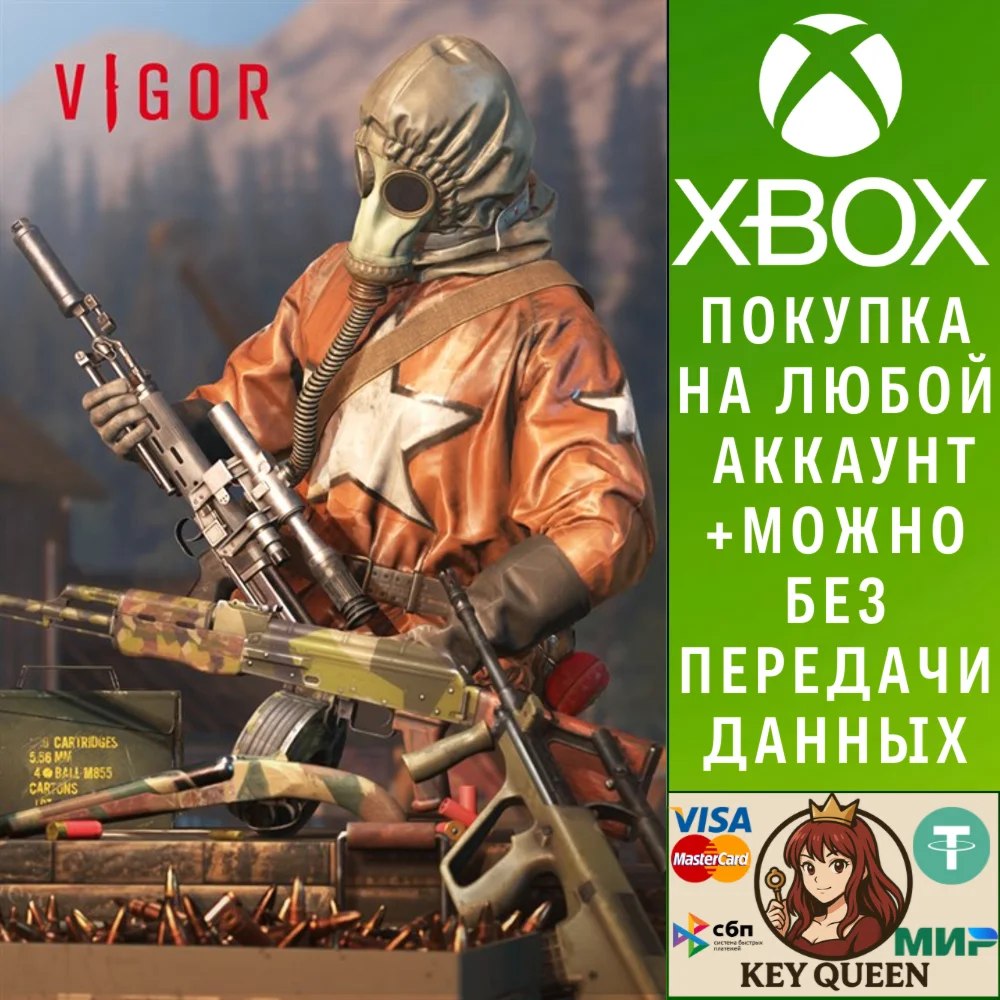 Vigor: Rise from the Dust Pack Xbox One|X|S