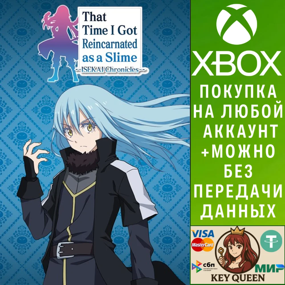 That Time I Got Reincarnated as a Slime ISEKAI Chr Xbox