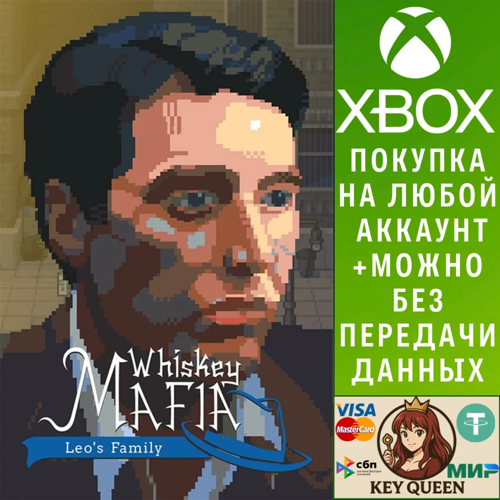 Whiskey Mafia: Leo's Family Xbox One & Xbox Series X|S