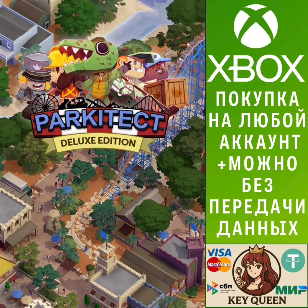 Parkitect: Deluxe Edition Xbox One & Xbox Series X|S