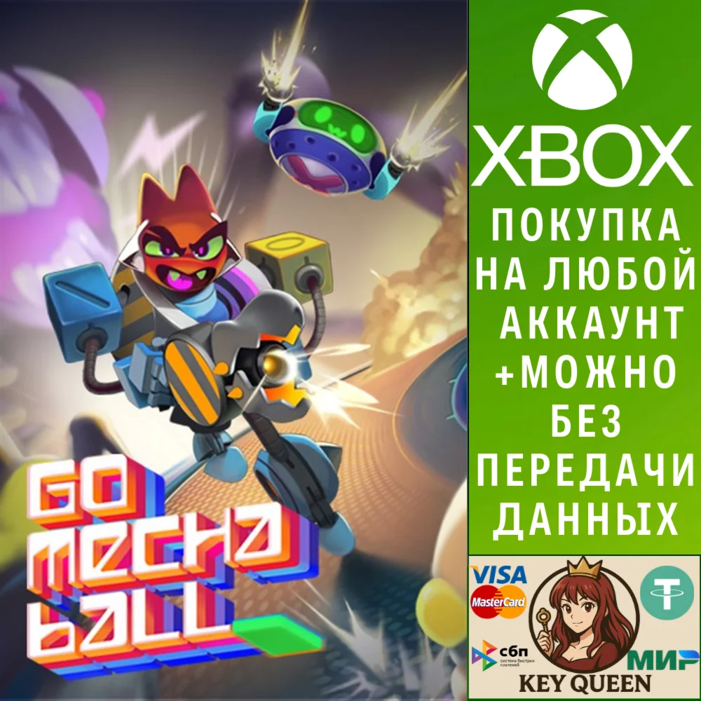 Go Mecha Ball Xbox One & Xbox Series X|S & PC