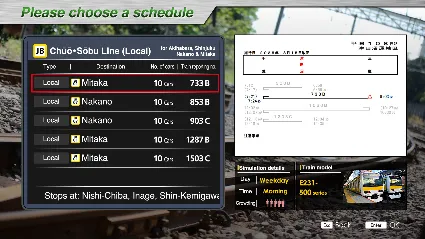JR EAST Train Simulator: Chūō・Sōbu Line DLC STEAM RU
