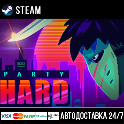 Party Hard СТИМ Steam Gift