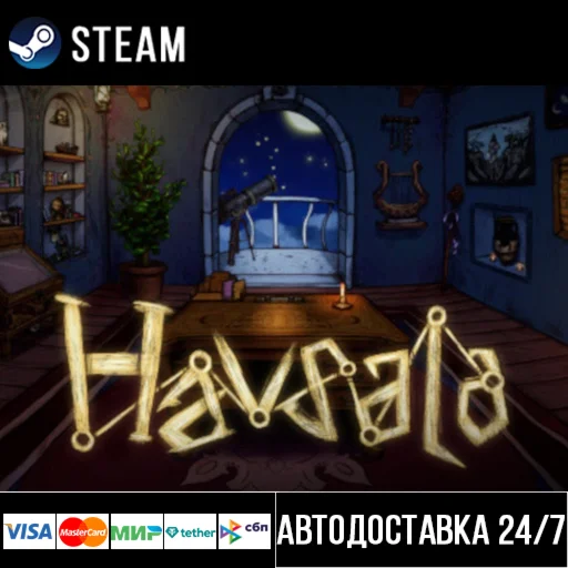 Havsala: Into the Soul Palace СТИМ Steam Gift