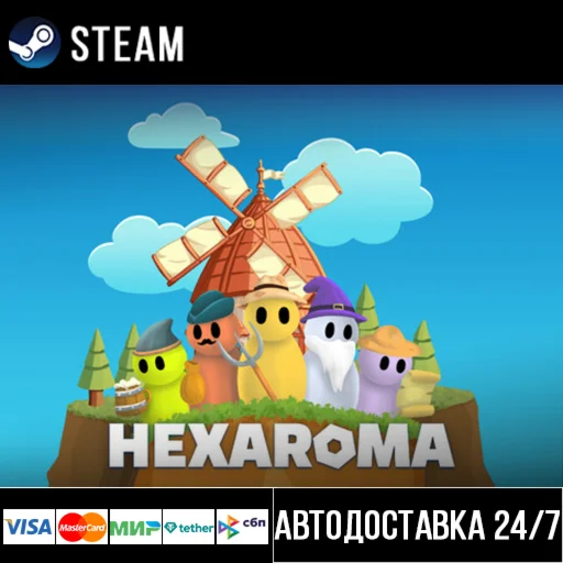 HEXAROMA: Village Builder СТИМ Steam Gift