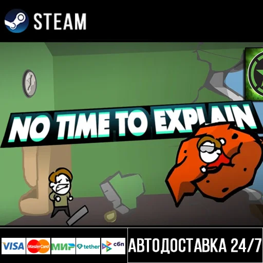 No Time To Explain Remastered СТИМ Steam Gift