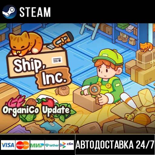 Ship, Inc. СТИМ Steam Gift