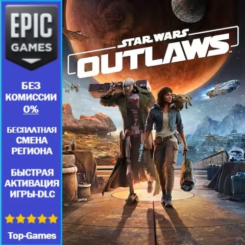 Star Wars Outlaws | EPIC GAMES