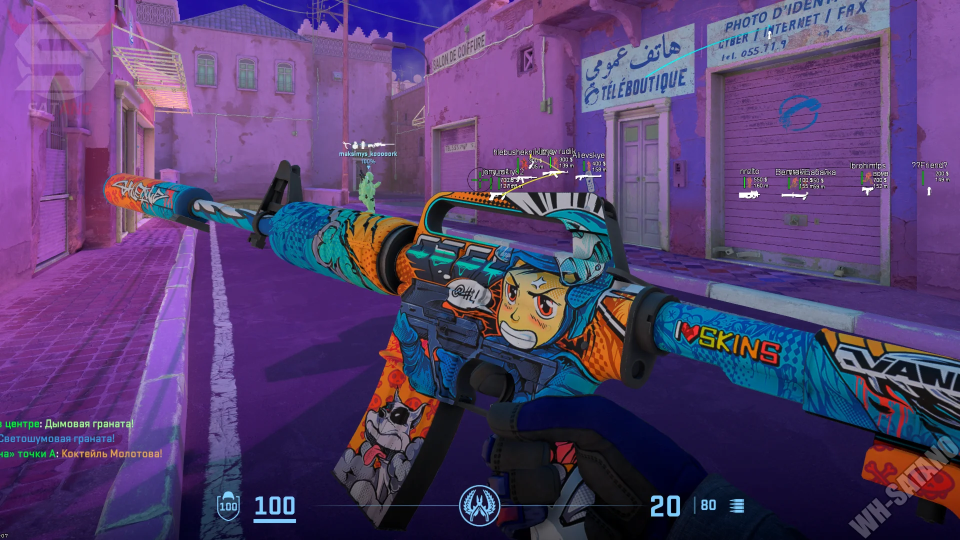 Миднайт КС 2 - 14 Дней