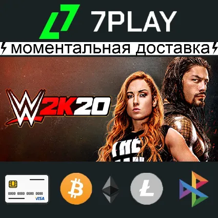 WWE 2K20 - Оффлайн Steam [24/7]