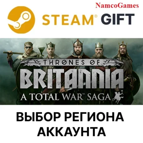 A Total War Saga: Thrones of Britannia | STEAM GIFT