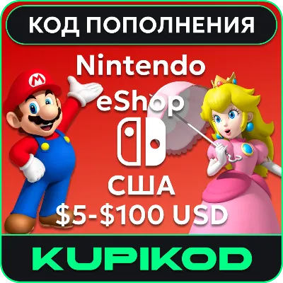 🍄Карты пополнения Nintendo eShop🍄5 - 100 USD🚀АВТО🔥