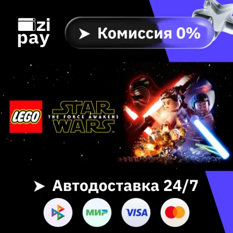 LEGO® Star Wars™: The Force Awakens гифт авто РФ+МИР